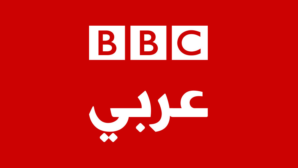 تردد قناة بي بي سي الجديد 2024 | تردد قناة bbc 2024