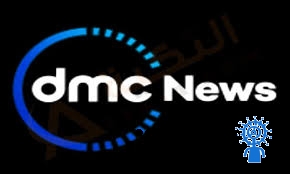 تردد قناة دي ام سي نيوز الجديد 2024 على نايل سات – تردد DMC News