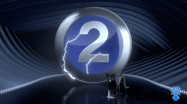 تردد قناة ام بي سي 2 الجديد 2024 على نايل سات – تردد mbc 2