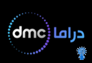 تردد قناة dmc دراما الجديد 2024 – تردد قناة دي ام سي دراما الجديد 2024