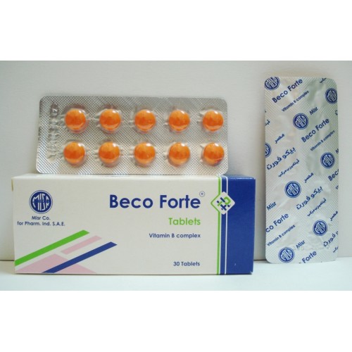 بيكو فورت اقراص Beco forte Tablet