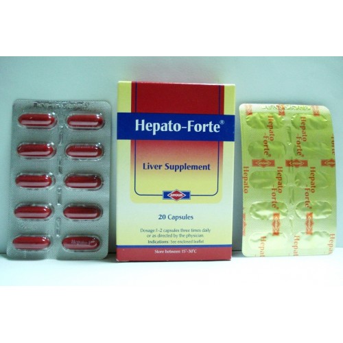 هيباتو فورت كبسول – لتنشيط الكبد Hepato-Forte Caps