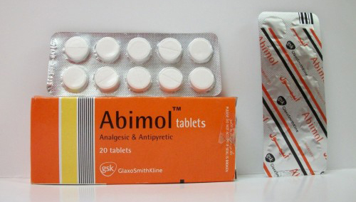 ابيمول اقراص خافض للحرارة Abimol Tablet