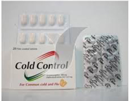 كولد كنترول أقراص لعلاج البرد Cold Control Tablets