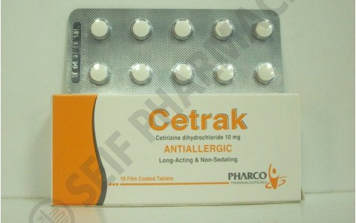 سيتراك أقراص مضاد للحساسية Cetrak Tablets