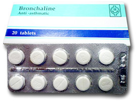 برونكالين اقراص لعلاج الربو الشعبي Bronchaline Tablets