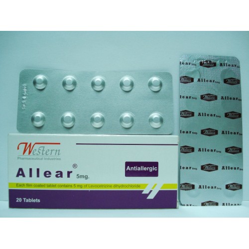 اليير اقراص لعلاج أعراض حساسية الأنف Allear Tablets