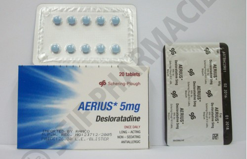 أيريوس أقراص لعلاج الحساسية Aerius Tablets