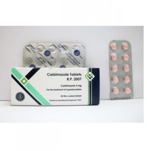 كاربيمازول اقراص لعلاج افراز الغدة الدرقية Carbimazole Tablets