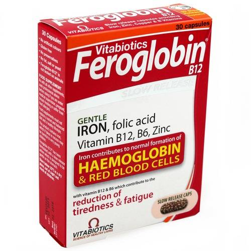 فيروجلوبين كبسول مكمل غذائي من الحديد Ferroglobin Caps