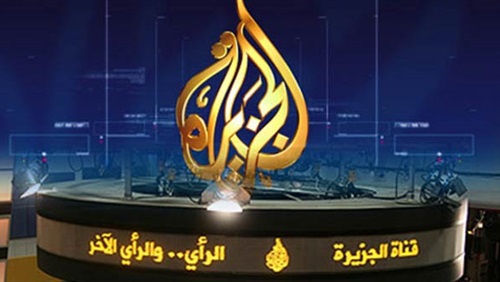 تردد قناة الجزيرة الجديد 2024 AlJazeera Tv على الاقمار الصناعية