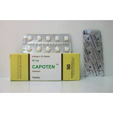 كابوتن أقراص لعلاج ضغط الدم Capoten Tablets