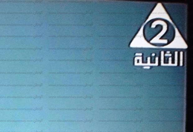 تردد قناة الثانية المصرية الجديد 2024 على نايل سات Althanya TV