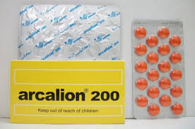 اقراص اركاليون لتحسين الذاكرة Arcalion Tablets