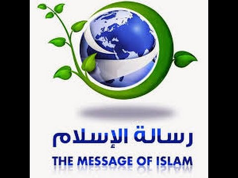 تردد قناة رسالة الإسلام Resalat Al Islam TV الجديد 2018