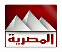 تردد قناة المصرية الفضائية الجديد 2024 – ترددات القنوات المصرية 2024