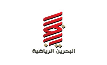 تردد قناة البحرين الرياضية 2 الجديد 2024 Bahrain Sport 2