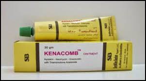 كيناكومب كريم لعلاج الإلتهابات الجلدية Kenacomb Cream
