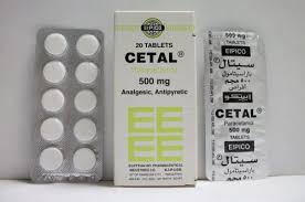سيتال أقراص خافض للحرارة Cetal Tablets