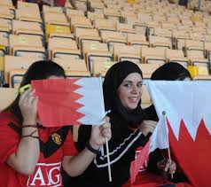صور بنات البحرين 2024 شعر بنات البحرين