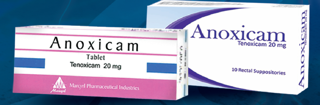 أنوكسيكام اقراص مُسكن للآلم،مُضاد للروماتيزم Anoxicam Tablets