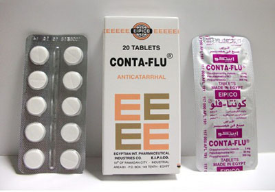 كونتافلو أقراص لعلاج أعراض البرد Conta-Flu Tablets