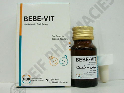 بيبي ڤيت نقط لتقوية الجهاز المناعي للرضع Bebe vit Drops
