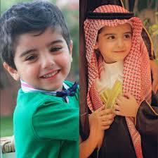 صور اطفال السعوديه 2024