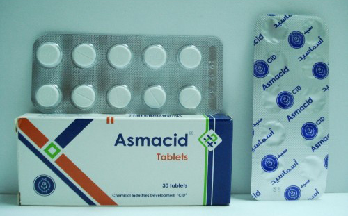 اقراص اسماسيد موسع للشعب الهوائية والربو الشعبي Asmacid Tablets