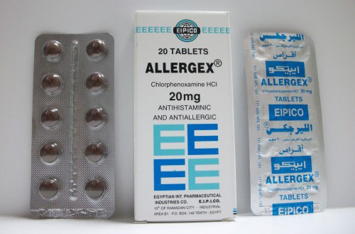 الليرجيكس أقراص لعلاج الحساسية Allergex Tablets