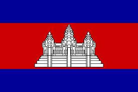 صور علم كمبوديا 2024 ومعلومات عنها