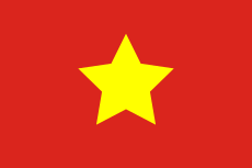 صور علم فيتنام 2024 ومعلومات عنها