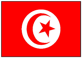 صور علم تونس 2024 واهم المناطق السياحيه لها