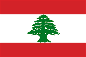 صور علم لبنان 2024 واهم المناطق السياحيه فيها