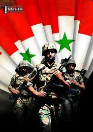 تاريخ عيد الجيش السورى
