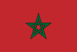 صور علم المغرب 2024 واهم المناطق السياحيه فيها