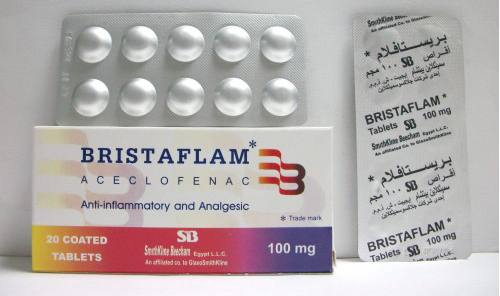 بريستافلام أقراص مسكن للألم Bristaflam Tablets