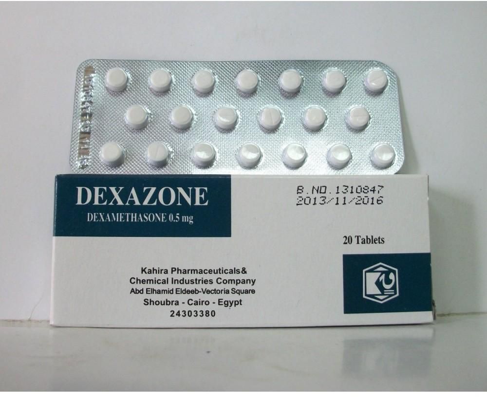 ديكسازون اقراص لعلاج الحساسية Dexazone Tablets