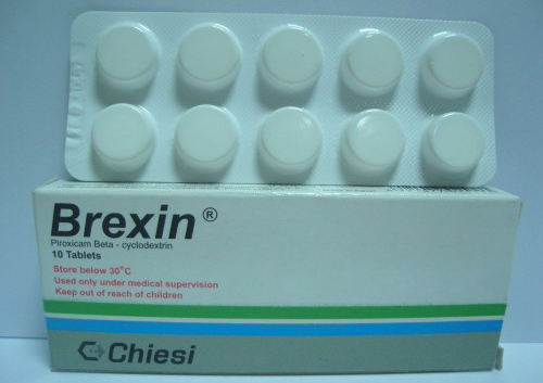 صور دواء بريكسين اقراص