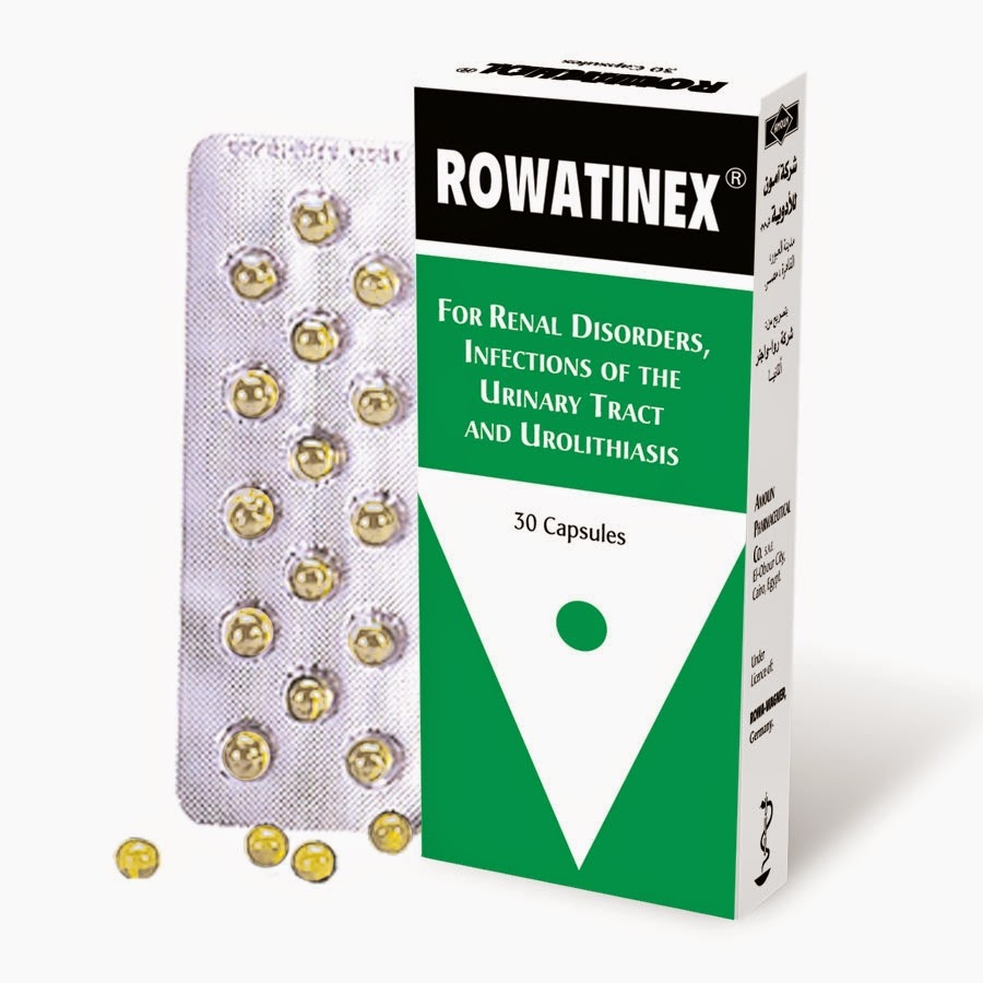 رواتينكس كبسول لعلاج حصوات المجاري البولية Rowatinex Caps