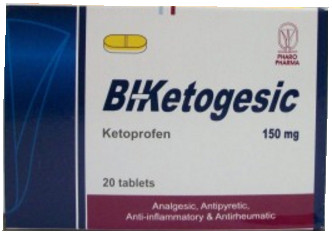 باي كيتوجيسيك اقراص مضاد للإلتهاب ومسكن للألام Bi-Ketogesic Tablets