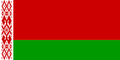صور علم بيلاروسيا 2024 ومعلومات عنها