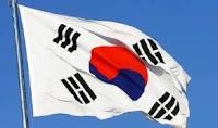 صور علم كوريا الجنوبيه 2024 ومعلومات عنها