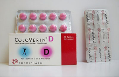 كولوفيرين أقراص لعلاج التهابات القولون Coloverin Tablets