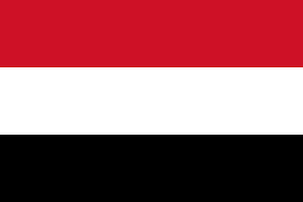 صور علم اليمن 2024 واهم المناطق السياحيه فيها