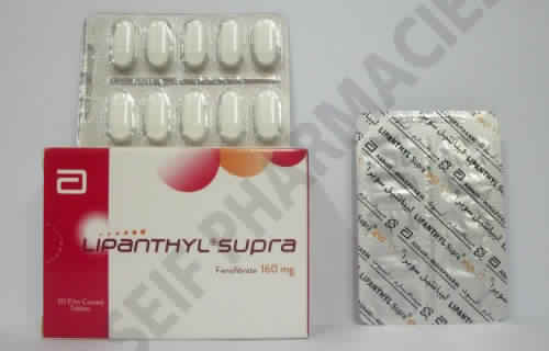 اقراص ليبناتيل سوبرا لعلاج الكوليسترول والدهون الثلاثية Lipanthyl Supra Tablets