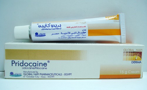 بريدوكايين كريم مخدر ومسكن للألم Pridocaine Cream
