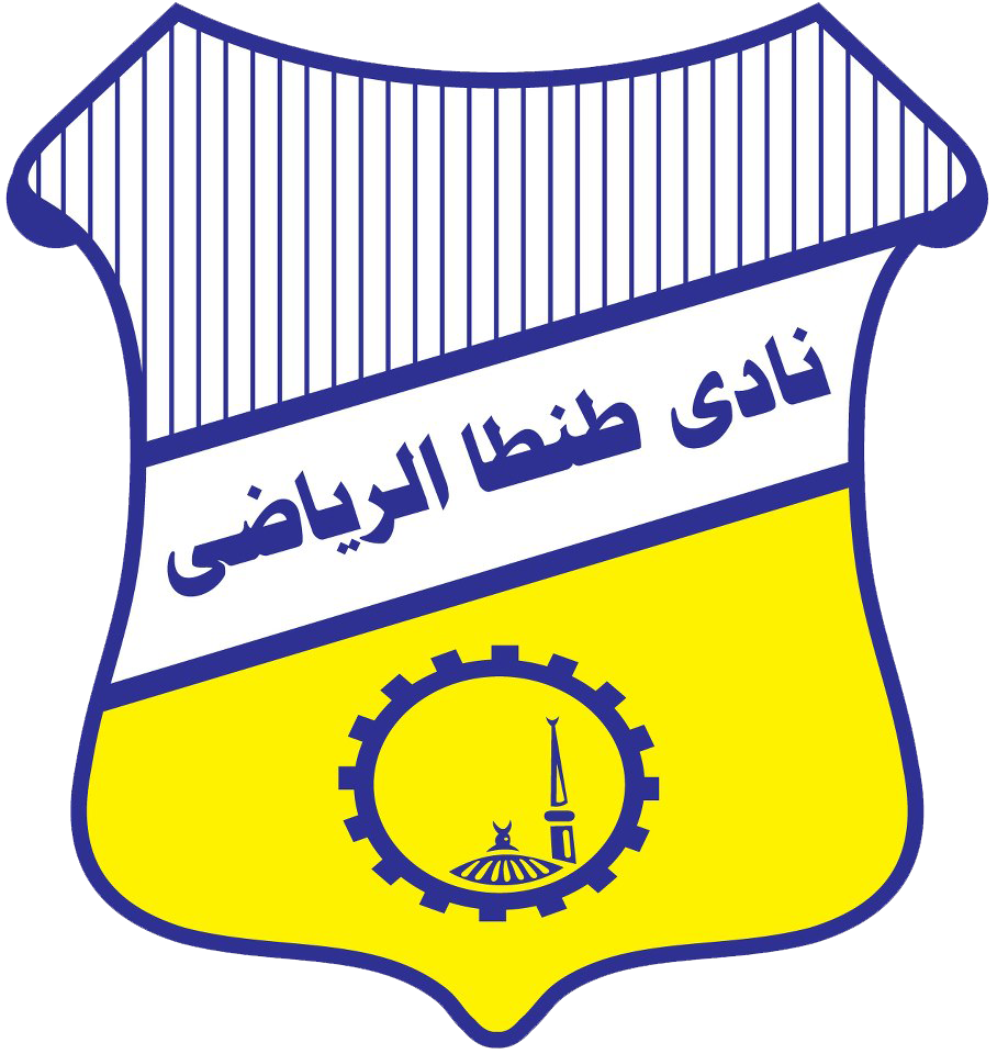 شعار وأنجازات نادي طنطا