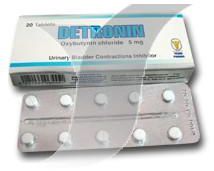 ديترونين اقراص مثبط لإنقباضات المثانة Detronin Tablets