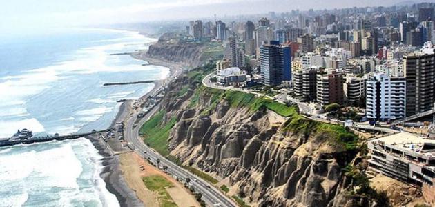 دولة بيرو